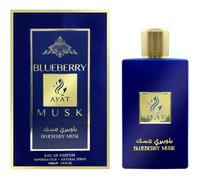 Eau de Parfum - AYAT PERFUMES - BLUEBERRY MUSK - 100ml - Unisexe - Oriental Ambré Gourmand