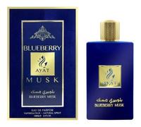 Eau De Parfum - Ayat Perfumes - Blueberry Musk - 100ml - Unisexe - Oriental Ambré Gourmand