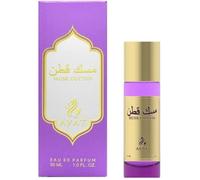 Eau de Parfum - Ayat Perfumes - MUSK COTTON - 30ml - Unisex - Oriental - Notes florales et gourmandes
