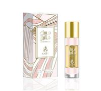 AYAT PERFUMES - Eau de Parfum Oriental Musk 30 ml - Mini Flacon Senteur Arabian pour Femme & Homme - Cadeau Original - Fabriqué à Dubaï (Musk Vanilla)