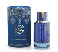 Eau De Parfum Blueberry Musk 100 Ml De My Perfumes / Sucre De Canne, Vanille, Musk/
