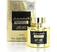 Eau de Parfum CONFIDENTIAL PRIVATE GOLD 100 ml Attar Arabe de Dubai Pour Homme et Femme Une Fragrance Boisée Avec Une Touche Orientale d'Accents De Musc, Vanille Et Bois De Santal