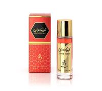 Ayat Perfumes Eau de Parfum MUSK EMIRATES 30ml EDP Orientale Arab - Idée Cadeau Original Pour Homme et Femme - Parfums Miniature Fabriqué et Conçu à Dubaï (Musk Emirates)