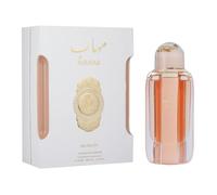 Eau de Parfum de la Marque Riiffs - MAHAB 100 ml - Parfum Fruité - Femme