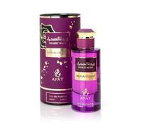 Eau De Parfum Desert Rose ? Ayat Perfumes ? 100 Ml