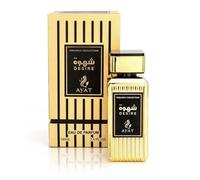 Eau De Parfum Desire 100ml Ayat Perfumes - Made In Dubaï Avec Des Notes De Mandarine Vanille Musc Et Boisé - Edp Oriental Unisexe