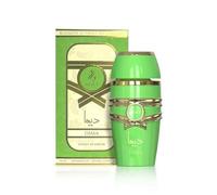 Eau De Parfum Dima 100ml Parfum Pour Femmes - Ayat Perfumes - Genièvre, Lavande, Citron, Fleur D?Oranger, Muscade, Patchouli , Musc