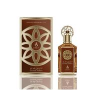 Eau De Parfum Eternal Amber De Ayat Perfumes ? 100 Ml ? Homme - Epices, Cédre, Bois De Guaic, Lavande, Romarin, Bergamote, Musc