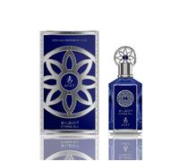 Eau De Parfum Eternal Blu De Ayat Perfumes ? 100 Ml ? Homme - Eau De Mer, Genièvre, Patchouli, Noix De Muscade, Pamplemousse