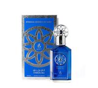 Eau de Parfum Eternal Blu de Ayat Perfumes- 100 ml - Homme - Eau de Mer, Genièvre, Pêche, Romarin, Musc, Ambre, Vanille, Encens