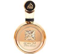 Eau de Parfum Fakhar Gold
