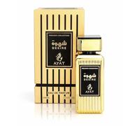 Eau De Parfum Desire 100ml Ayat Perfumes - Made In Dubaï Avec Des Notes De Mandarine Vanille Musc Et Boisé - Edp Oriental Unisexe
