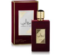 Eau de Parfum Femme - Ameerat Al Arab Lattafa - 100ml - Musc Halal - Notes Florales