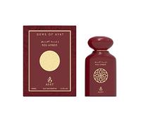 Eau de Parfum GEMS OF AYAT - Jade 100ml Par AYAT PERFUMES - Senteur Arabian Pour les Hommes et Les Femmes - Oud Oriental Fabriqué et Conçu à Dubaï - Notes : Jasmin Musc et Vanille - (Red Amber)
