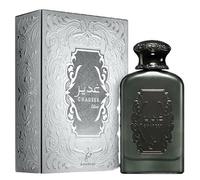 Eau de parfum - Ghadeer Silver - 100 ml - Homme - Fruité