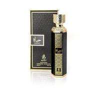 Eau De Parfum Hayat 200 Ml De Ayat Perfumes - Homme