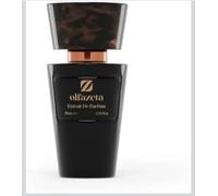 Eau de Parfum Homme 70ml - Code 020 - Épicé & Sensuel - Avec Cardamome, Bois de Cèdre & Lavande