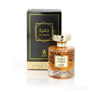 Ithra Eau de Parfum Musk 100 ml Dubaï pour Femme et Homme - Une Fragrance Sensuel Orientale Conçu et Fabriqué au Émirats (Musk Cotton Candy)