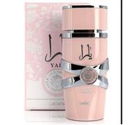Eau de Parfum - LATTAFA - Mohra Silky Rose - 100 ml - Femme - Concentration élevée