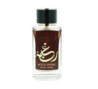 Eau de parfum - Lattafa Raghba Wood Intense - 100ml - Notes boisées - Parfum pour homme