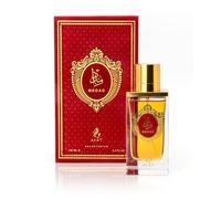 Eau de Parfum MEDAD 100 ml de Ayat Perfumes - Parfum de Dubaï - Notes : Pêche Fleur d’Oranger Cannelle - Parfum Homme et Femme