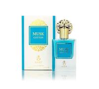 Eau De Parfum Musk Cotton 50ml ? Ayat Perfumes ? Musc Blanc, Fleurs Blanches, Coton, Bergamote, Ambre, Oud Blanc, Patchouli