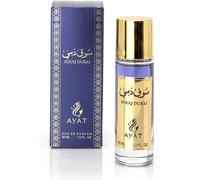 Eau De Parfum Musk Emirates 30ml Edp Orientale Arab-Idée Cadeau Pour Homme Et Femme-Parfums Miniature Fabriqué Et Conçu À Dubaï (Souq Dubai)