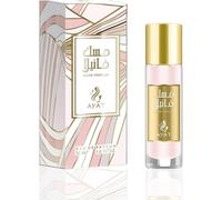 Eau De Parfum Musk Emirates 30ml Edp Orientale Arab-Idée Cadeau Pour Homme Et Femme-Parfums Miniature Fabriqué Et Conçu À Dubaï (Musk Vanilla)