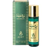 Eau De Parfum Musk Emirates 30ml Edp Orientale Arab-Idée Cadeau Pour Homme Et Femme-Parfums Miniature Fabriqué Et Conçu À Dubaï-(Burj Khalifa)
