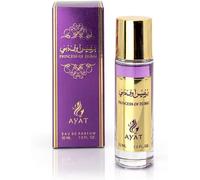 Eau De Parfum Musk Emirates 30ml Edp Orientale Arab-Idée Cadeau Pour Homme Et Femme-Parfums Miniature Fabriqué Et Conçu À Dubaï (Princess Of Dubai)