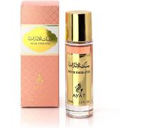 Eau De Parfum Musk Emirates 30ml Edp Orientale Arab-Idée Cadeau Pour Homme Et Femme-Parfums Miniature Fabriqué Et Conçu À Dubaï (Musk Emirates)