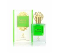 BUSINESS SQUARE BS Ithra Eau de Parfum Musk 50 ml Dubaï pour Femme et Homme - Une Fragrance Orientale Sensuelle Conçue et Fabriquée aux Émirats (Pistachio)