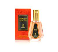 Eau De Parfum Oud Cerise De Ayat Perfumes ¿ 50 Ml ¿ Femme - Rose Turque, Bulgare, Rose, Cerise, Notes Fruitées, Bois D¿Agar, Cuir