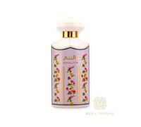 Eau de parfum pour Femme - Ghality - 100ml - Lattafa - Ard Al Zaafaran