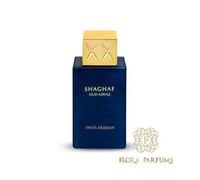 Eau de parfum pour Homme et Femme - Shaghaf Oud Azraq - 75ml - Swiss Arabian