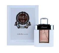 Eau de parfum Rasasi Al Wisam Day pour homme 100 ml | Bois de santal, musc et ambre | Parfums Signature Arabian Perfumery