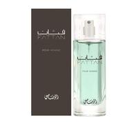 Eau de Parfum - Rasasi - Fattan Pour Homme - 50 ml - Notes Agrumes - Notes Boisées - Notes Florales