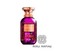 Eau de parfum - Somow Al Rasasi Lamaan collection Lavender - 100ml