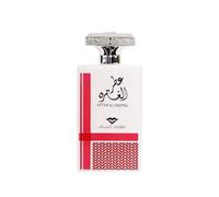 Eau de parfum - Swiss Arabian - Attar Al Ghutra - 100ml - Notes orientales - Parfum pour homme