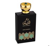 Eau de Parfum - SWISS ARABIAN - Sehr Al Sheila - Femme - 100 ml - Concentration élevée