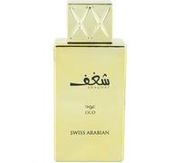 Swiss Arabian – Eau de parfum unisexe – Oud, Safran et Vanille – 75 ml