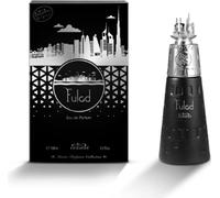 Eau de Parfum unisexe Nabeel Fulad, 100ml