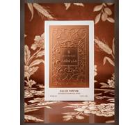 Eau de Parfum Vaporisateur Naturel, 30 ml ref 31 | Spray Naturel, Flacon 1 fl.oz., Parfum Oriental, Design Arabesque, Coffret Raffiné