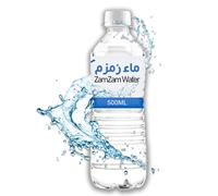 Eau de Zam Zam Makkah Al Mukarramah, Zemzem Suyu, Zamzam, eau de source, eau de fontaine, eau médicinale, 500 ml - Eau pure et naturelle de la ville sainte de La Mecque (1 paquet)