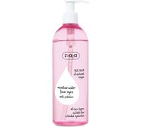 Eau micellaire pour tous les types de peau (Eau micellaire) 390 ml