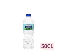 Eau minérale naturelle Fuente Dehesa - Petite bouteille 500 ml - Minéralisation très faible - Pack de 5