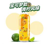 Eau Pétillante Pokémon (Saveur Citron Vert) 500 ml