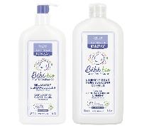 Eau Thermale Jonzac Routine Hygiène Bébé Bio