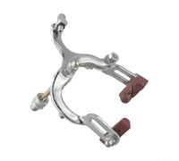 Eawfgtuw Frein à étrier avant 61-79 mm en alliage léger pour route pour vélo ou pliable pour vélo compatible avec frein avant de pneu 26 x 1,83