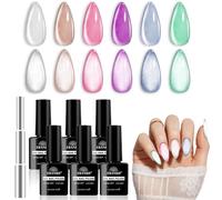EBANKU Vernis Semi Permanent Magnétique, 6 Couleurs Holographic Cat Eye Gel Vernis à Ongles, Vernis Gel UV Semi Permanent avec Bâton Magnétique, Rose Bleu Soak off UV/LED Semi-permanent Manucure